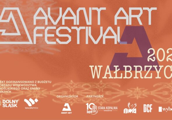 Baner Avant Art Festival