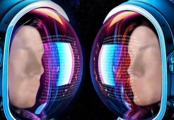 Utwór "Nie wiemy jak" wykonany wspólnie z Anną Wyszkoni znalazł się na debiutanckiej płycie cosmosu - "Ten pierwszy rzut oka". Najeżony przebojami - od wymienionej już "Drogiej pani", poprzez zbierające wielomilionowe odsłony w serwisach streamingowych kawałki takie, jak "Kino", "ZOO", "Umów się ze mną na..." czy "Wróćmy do lata".