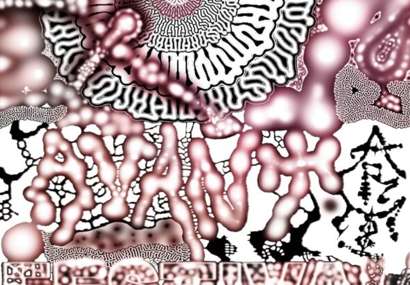 Avant Art Festival 2025: Eksperyment, tożsamość i radykalna dźwiękowa wolność. We wrześniu 2025 roku Avant Art Festival ponownie rozciąga swoje transgresyjne skrzydła nad Wrocławiem (4–14 września) i Warszawą (15–21 września), prezentując jedną z najbardziej radykalnych i nieprzewidywalnych edycji w swojej historii.